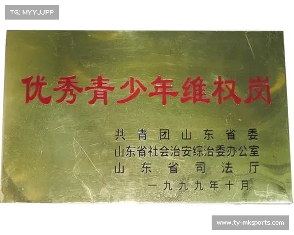 如皋市铅球项目蓬勃发展成为优秀青少年选手的培养基地 如皋市铅球项目蓬勃发展成为优秀青少年选手的培养基地