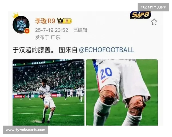 上海申花争冠仅存理论可能，概率不足1%