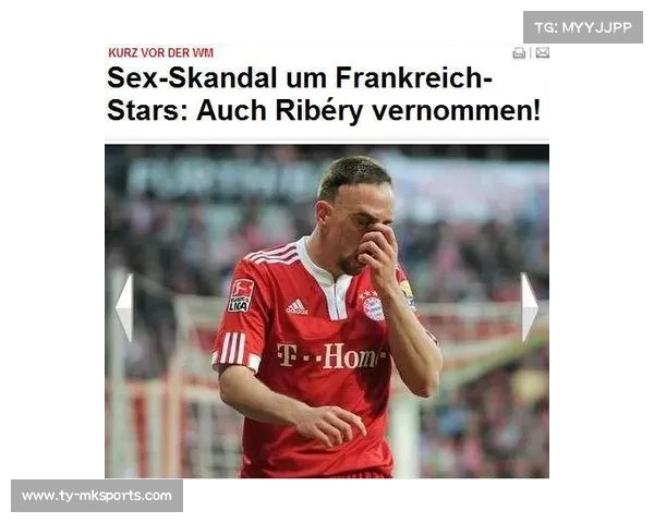 法国前国脚里贝里名字出现在爱泼斯坦案文件中，律师否认指控